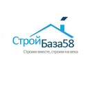 База стройматериалов "СтройБаза 58"
